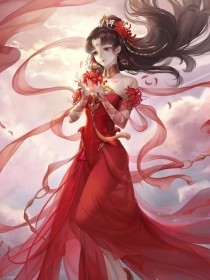 茄子香草丝瓜草莓榴莲